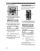 Предварительный просмотр 73 страницы Yamaha MCX-C15 - MusicCAST Network Audio Player Install Manual