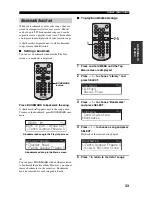 Предварительный просмотр 84 страницы Yamaha MCX-C15 - MusicCAST Network Audio Player Install Manual