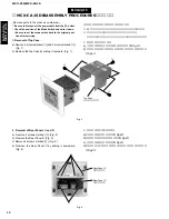 Предварительный просмотр 12 страницы Yamaha MCX-C15 - MusicCAST Network Audio Player Service Manual