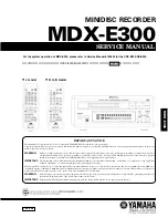 Preview for 1 page of Yamaha MDX-E300 Service Manual