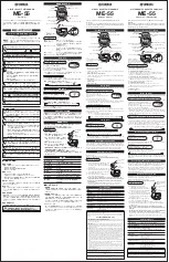 Preview for 1 page of Yamaha ME-55 Owner'S Manual