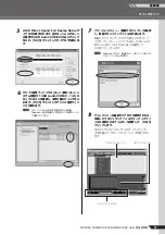 Предварительный просмотр 11 страницы Yamaha MG166C-USB2 Owner'S Manual