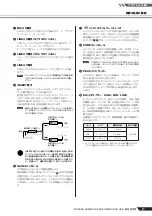 Предварительный просмотр 17 страницы Yamaha MG166C-USB2 Owner'S Manual