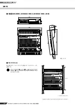 Предварительный просмотр 30 страницы Yamaha MG166C-USB2 Owner'S Manual