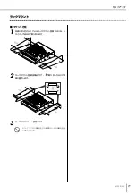 Preview for 27 page of Yamaha MG4FX Owner'S Manual