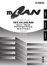 Preview for 1 page of Yamaha mLAN MY16 Owner'S Manual