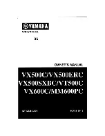 Предварительный просмотр 1 страницы Yamaha MM600PC Owner'S Manual