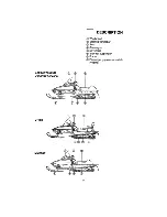 Предварительный просмотр 17 страницы Yamaha MM600PC Owner'S Manual