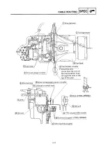 Предварительный просмотр 259 страницы Yamaha MM700A Service Manual