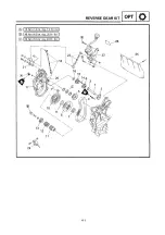 Предварительный просмотр 266 страницы Yamaha MM700A Service Manual