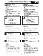 Предварительный просмотр 75 страницы Yamaha MM700F Service Manual