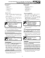 Предварительный просмотр 211 страницы Yamaha MM700F Service Manual