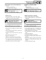 Предварительный просмотр 397 страницы Yamaha MM700F Service Manual