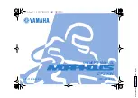 Yamaha MORPHOUS CP250X 2007 Owner'S Manual preview