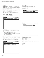 Preview for 152 page of Yamaha Motif XS Series Service Manual