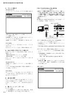 Preview for 140 page of Yamaha MOTIF XS6 Service Manual