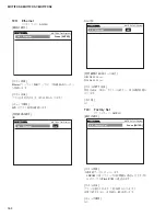 Preview for 162 page of Yamaha MOTIF XS6 Service Manual