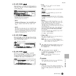 Preview for 265 page of Yamaha MOTIF6 Voice Editor Owner'S Manual
