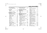 Preview for 7 page of Yamaha Moto matrix YZF-R6SC Owner'S Manual