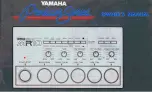 Yamaha MR10 Owner'S Manual preview