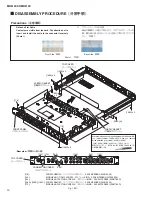 Предварительный просмотр 10 страницы Yamaha MR816CSX Service Manual