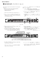 Предварительный просмотр 40 страницы Yamaha MR816CSX Service Manual