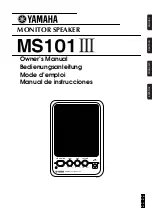 Yamaha MS101 II (German) Bedienungsanleitung предпросмотр