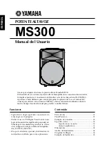 Предварительный просмотр 20 страницы Yamaha MS300 Owner'S Manual