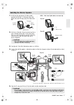 Preview for 7 page of Yamaha MS40DR Owner'S Manual