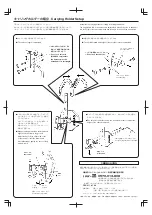 Preview for 2 page of Yamaha MSH-420 Owner'S Manual