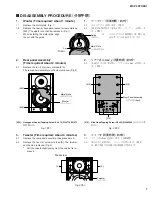 Предварительный просмотр 7 страницы Yamaha MSP Series Service Manual