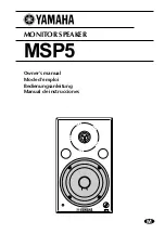 Preview for 1 page of Yamaha MSP5 - Speaker - 67 Watt Owner'S Manual