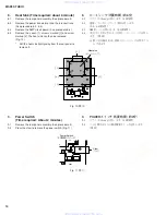 Preview for 10 page of Yamaha MSP5 - Speaker - 67 Watt Service Manual