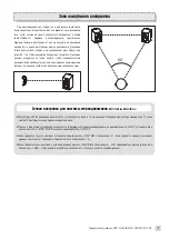 Предварительный просмотр 7 страницы Yamaha MSPS STUDIO Manual