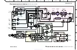 Предварительный просмотр 18 страницы Yamaha MSR100 Service Manual