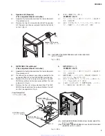 Предварительный просмотр 7 страницы Yamaha MSR250 Service Manual