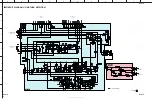 Предварительный просмотр 41 страницы Yamaha MSR250 Service Manual