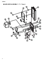 Предварительный просмотр 19 страницы Yamaha MSR400 Service Manual