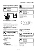 Предварительный просмотр 418 страницы Yamaha MT-01 T 2005 Service Manual