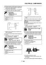 Предварительный просмотр 421 страницы Yamaha MT-01 T 2005 Service Manual