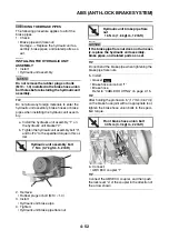 Предварительный просмотр 185 страницы Yamaha MT-09 2021 Service Manual