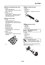 Предварительный просмотр 286 страницы Yamaha MT-09 2021 Service Manual