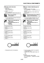 Предварительный просмотр 416 страницы Yamaha MT-09 2021 Service Manual