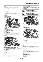 Предварительный просмотр 189 страницы Yamaha MT 10 2016 Service Manual