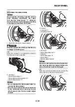 Предварительный просмотр 205 страницы Yamaha MT 10 2016 Service Manual