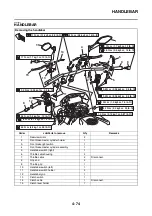 Предварительный просмотр 245 страницы Yamaha MT 10 2016 Service Manual