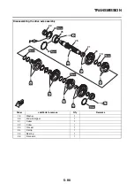 Предварительный просмотр 373 страницы Yamaha MT 10 2016 Service Manual