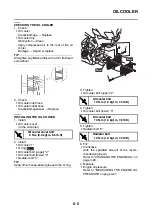 Предварительный просмотр 384 страницы Yamaha MT 10 2016 Service Manual