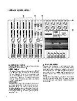 Preview for 11 page of Yamaha MT1X Authorized Product Manual