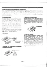 Предварительный просмотр 65 страницы Yamaha MT3X Operation Manual